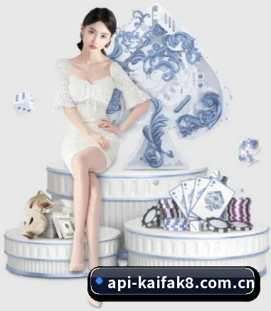 凯发k8的方向 - 长期内容价值积累